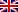 English (COM)